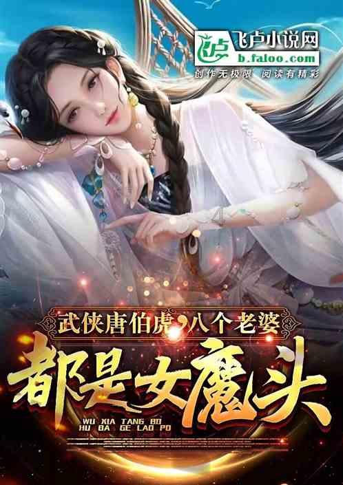 2万？1万？宝丽森胆机，到底卖多少钱？
