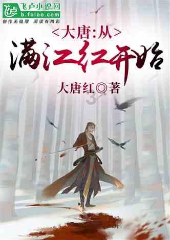 校园追星变形记