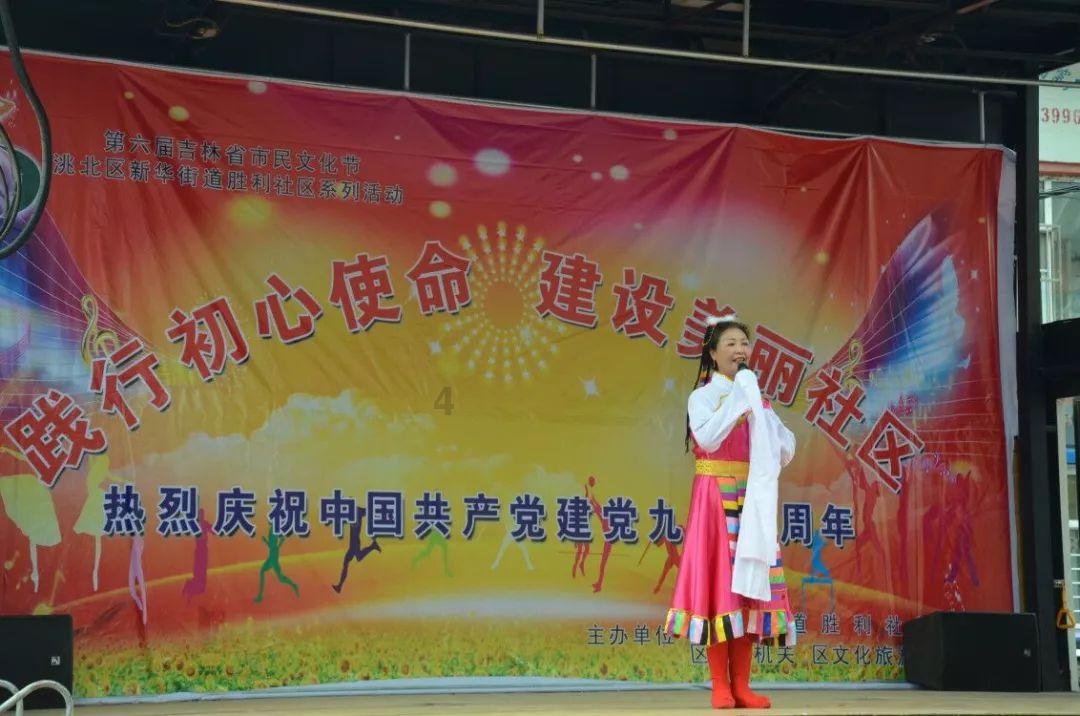 龟苓膏是素食还是荤的？游戏画面